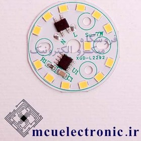 تصویر چیپ ال ای دی مهتابی (سفید)لامپ 7وات برند XGD (پک 1 عددی ) 