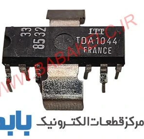 تصویر فروشگاه الکترونیک بابک