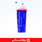 تصویر ژل لوبریکانت پلی ژل ۸۵ گرم 