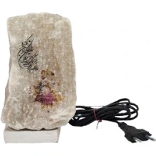 تصویر فروشگاه رزکادو