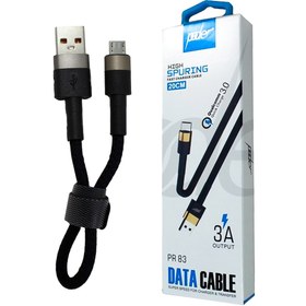 تصویر کابل پاوربانکی اندروید Poder مدل PR 83 ( فاقد گارانتی ) 