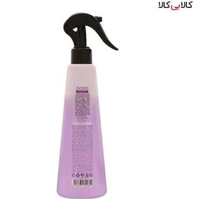 تصویر اسپری دوفازی مو ویتروس مدل کررا مناسب انواع مو حجم 250 میلی لیتر Vitreous Carrara Hair spray two-phase for all hair types