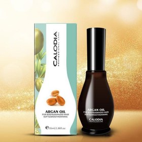 تصویر روغن آرگان طبیعی کالدیا CALODIA حجم ۵۵ میلی لیتر CALODIA Argan Oil 55ml