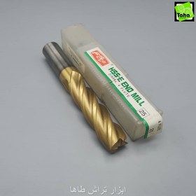 تصویر مته فرز25طول166 HSS-E بلند طلایی هونگدا 