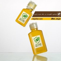 تصویر روغن تقویت و رشد مو و ابرو 