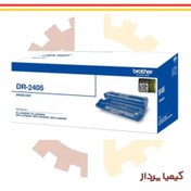 تصویر یونیت درام dr2405 brother طرح Brother DR-2405 Black Drum
