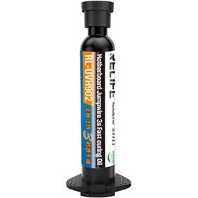 تصویر چسب RELIFE RL-UVH902 SOLDER MASK 