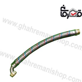 تصویر شلنگ پمپ آب 