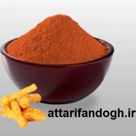 تصویر ادویه کچاپ ایتالیایی 