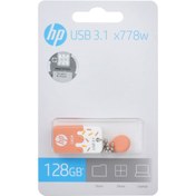 HP x770W : une clé USB 3.1 avec 1 To de stockage et des débits de 400 Mo/s  (maj)