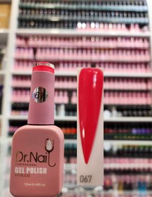 تصویر لاک ژل دکتر نیل شماره ۶۷ 