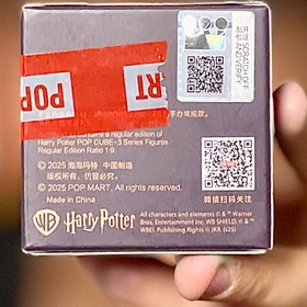تصویر هری پاتر سری POP-GUBE-3 Harry Potter POP-GUBE-3 Series Figurine