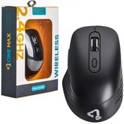 تصویر ماوس سایلنت One Max مدل OM-W45B One Max Mouse OM-W45B