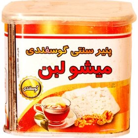 تصویر پنیر گوسفندی میشو لبن کوچک 400 گرم 