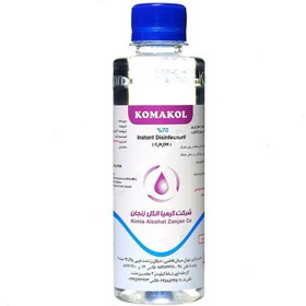 تصویر محلول ضدعفونی کننده کماکل مناسب برای دست Ethanol/Propylene Glycol 70%