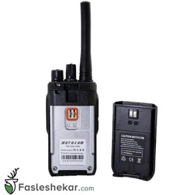تصویر بی سیم واکی تاکی مجاز موتوکام Motocom MC555 Motocom MC555 Walkie Talkie