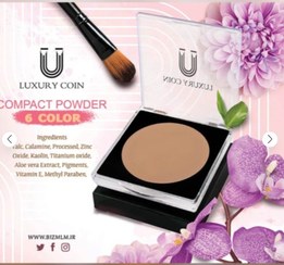 تصویر پنکک لاکچری کوین ۱۰۵ پنکک لاکچری کوین ۱۰۵