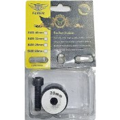 تصویر لقمه اتو لوله سبز سایز ۲۰ با پوشش گرانیتی برند فلایر Flyer کد کالا H-D.20 