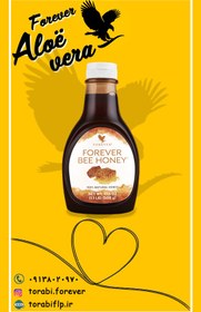 تصویر عسل طبیعی فوراور Forever BEE HONEY