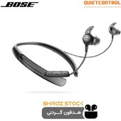 تصویر هدفون گردنی اورجینال بوز مدل BOSE QUIETCONTROL 30- استوک 
