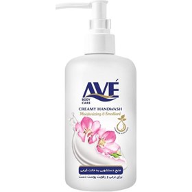 تصویر مایع دستشویی اوه Ave مدل Milk And Blossom حاوی عصاره شیر و شکوفه وزن 450 گرم 