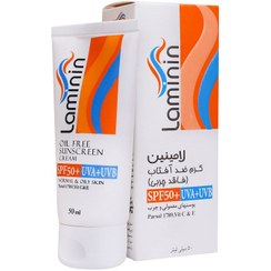 تصویر کرم ضد آفتاب فاقد چربی لامینین SPF50 سایز 50 میل 