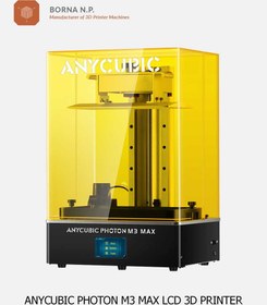 تصویر پرینتر سه بعدی رزینی مدل anycubic m3max 7k anycubic m3max