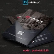 تصویر دانلود فایل لایه باز کارت ویزیت دورو عمودی psd.visit.B20 