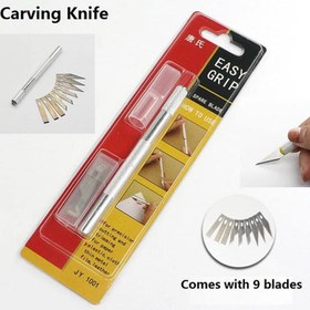 تصویر کاتر قلمی شش تیغ 