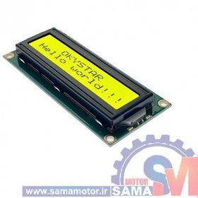 تصویر نمایشگر LCD کارکتری 16×2 با رابط I2C و بک لایت سبز 