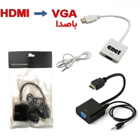 تصویر تبدیل hdmi to vga پاور دار en03 hdmi to vga en03