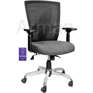 تصویر فروشگاه تجهیزات اداری آرمان