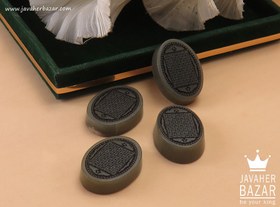 تصویر نگین یشم [هفت شرف] کد 40481 (به همراه هدیه) 