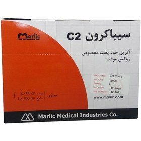 تصویر آکریل روکش موقت C2 آکروپارس دو رنگ 