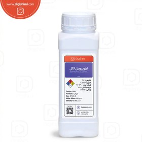 تصویر خرید ایزوپروپیل الکل |فروش الکل ایزوپروپانول 