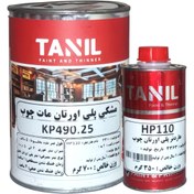 تصویر رنگ مشکی نیمه مات پلی اورتان چوب تانیل(KP490.25) با هاردنر 