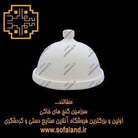 تصویر ثبت نام در خبرنامه 