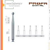 تصویر فرز کارباید روند آنگل بلند PROFA بسته بندی 5 عددی