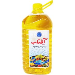 تصویر روغن آزادمایع مخلوط 4.5 کیلویی گالن آفتاب روغن آزادمایع مخلوط 4.5 کیلویی گالن آفتاب