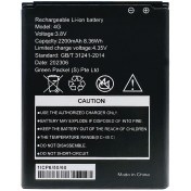 تصویر باتری لیتیومی مدل 4G ظرفیت 2200 میلی آمپر ساعت مناسب برای مودم تندا 180 / 185 