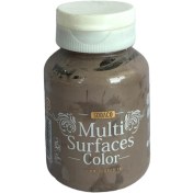 تصویر هنری رنگ مولتی سورفیس شیر کاکائو 125 میل سوداکو 