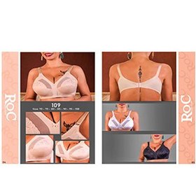 تصویر سوتین رک 