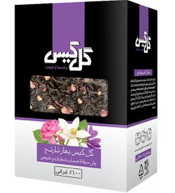 تصویر چای سیاه و بهارنارنج گلستان ۳۵۰ گرمی | طعم اصیل و عطری دل انگیز 