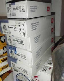 تصویر یاتاقان 405 2000 Bearing