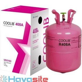تصویر گاز مبرد R408A کولیب(COOLIB) 