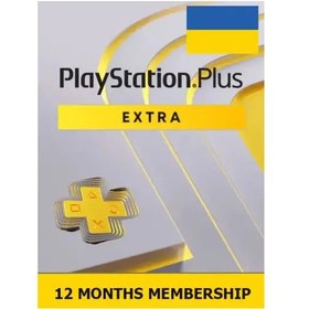 تصویر PSN PLUS 12M Extra اکراین 