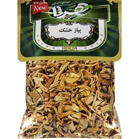 تصویر هرتا پیاز خشک 100 گرم -14027892 