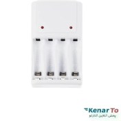 تصویر شارژر یونی مکس 1010 (UB-BC--1010) (كد 3300039) 