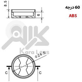 تصویر هولدر یا پایه نگهدارنده لنز محدب دکوراتیو 23 میلیمتر ABS - 30 درجه / مشکی Decorative convex lense