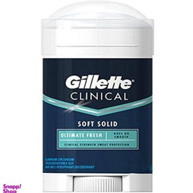 تصویر استیک ضد تعریق مردانه ژیلت (Gillete) سری Clinical مدل Ultimate Fresh وزن 45 گرم 